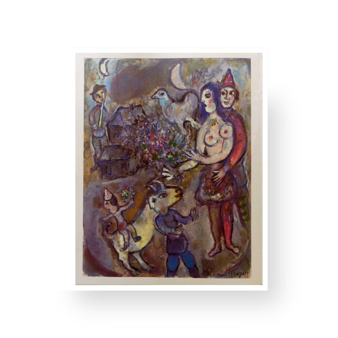 Au cirque II (1968) - CHAGALL Marc